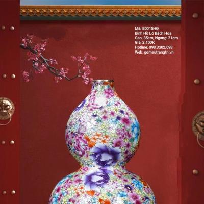 Bình Hồ Lô Bách Hoa